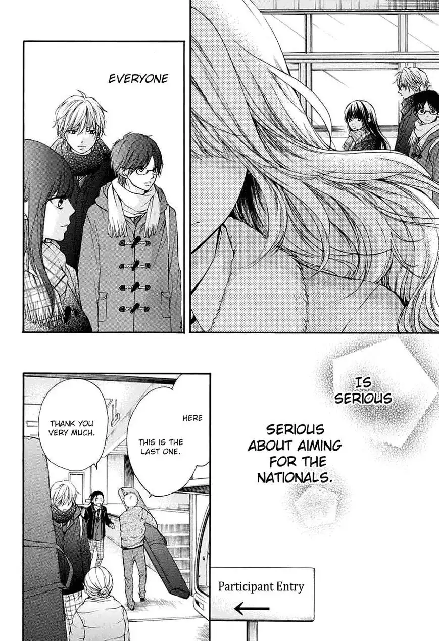 Kono Oto Tomare! Chapter 44 21